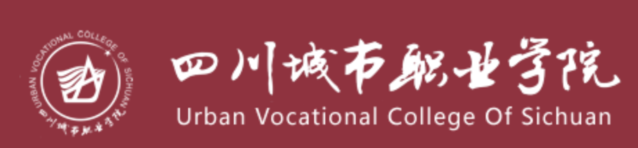 城市职业学院采用微畔培训系统