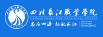 四川长江职业学院牵手微畔成功