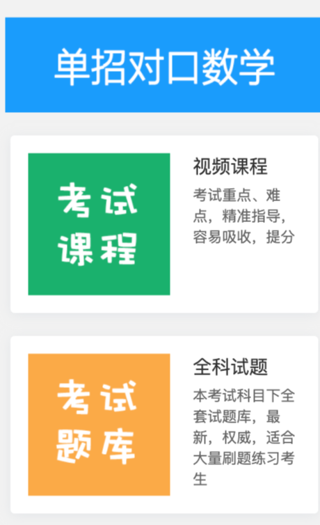 1689578073840591.png