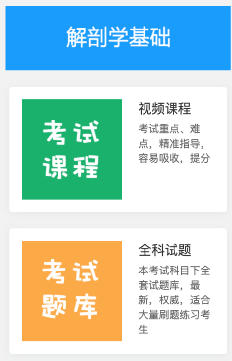 1689578243186151.png