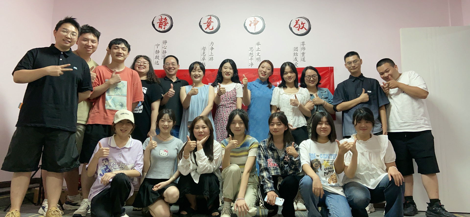 微信图片_20230818180940.jpg
