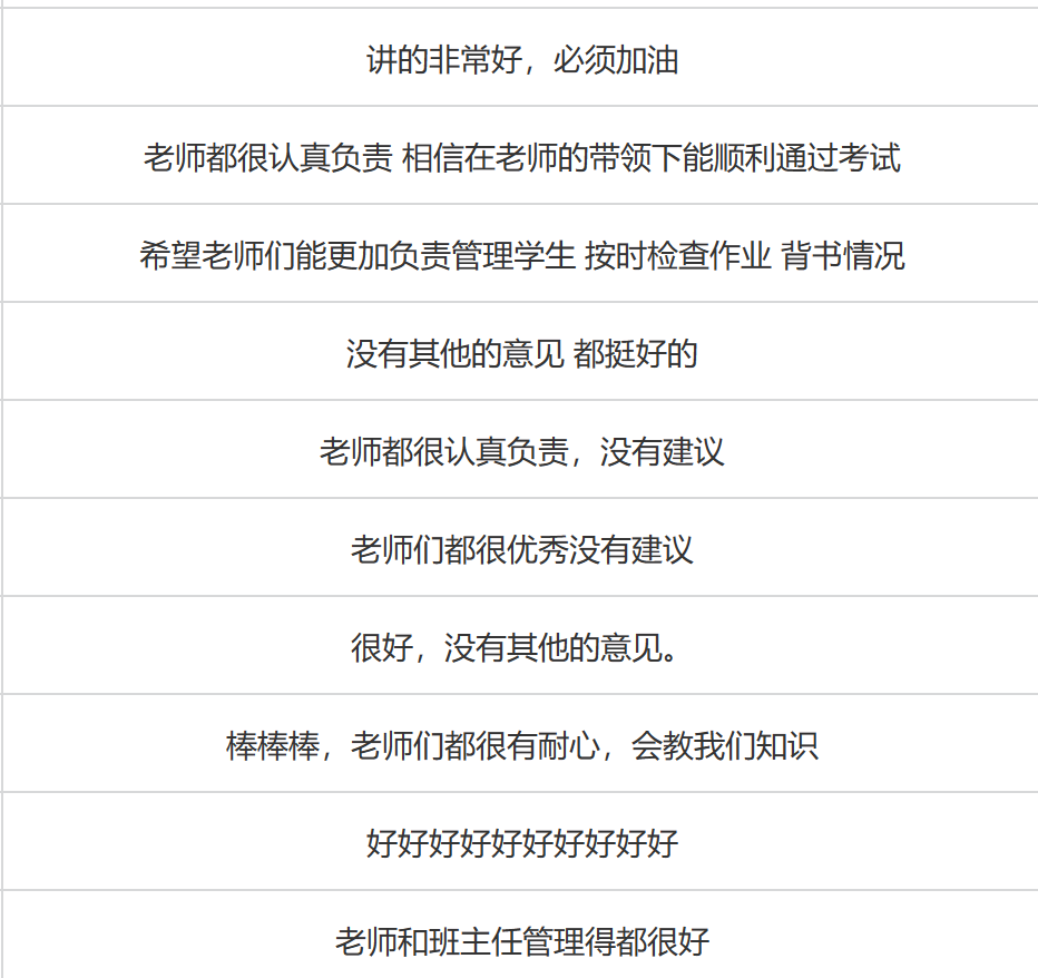 777.png