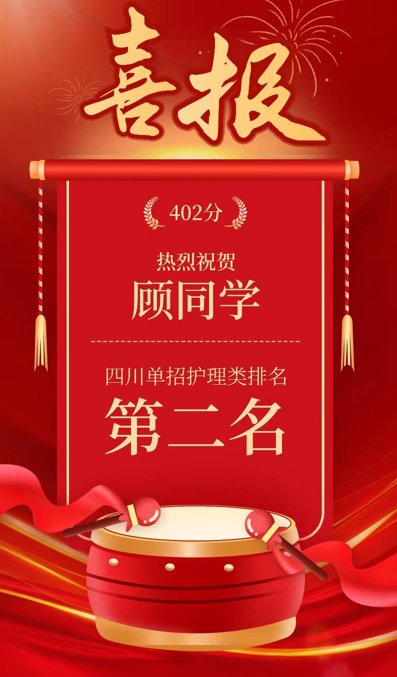 微信图片_20250402233537.jpg