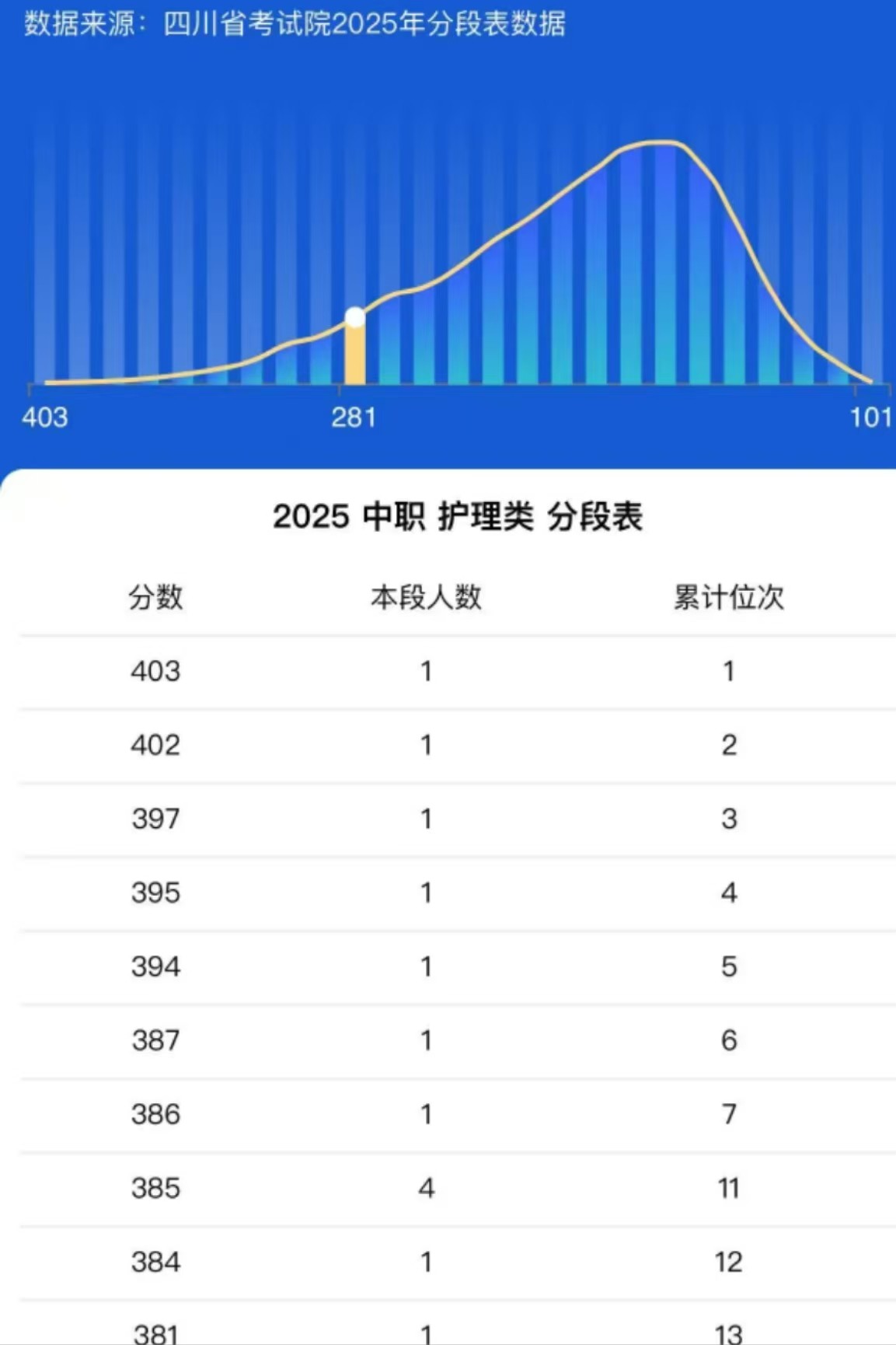 微信图片_20250402182036.jpg