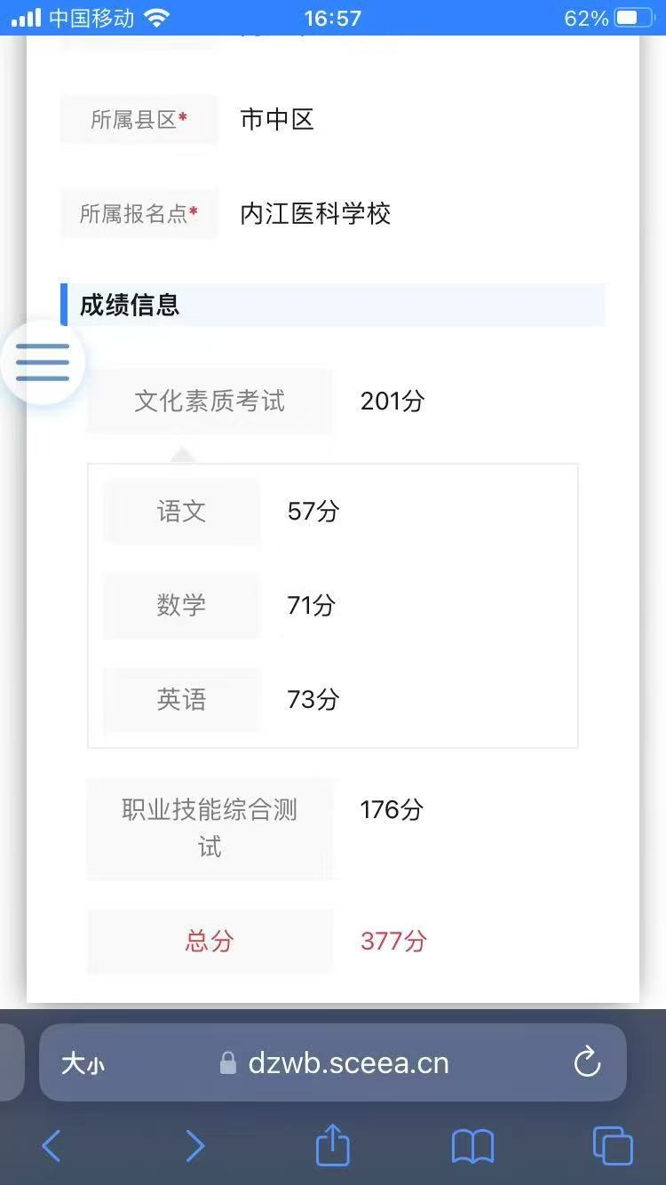 微信图片_202504022335383.jpg