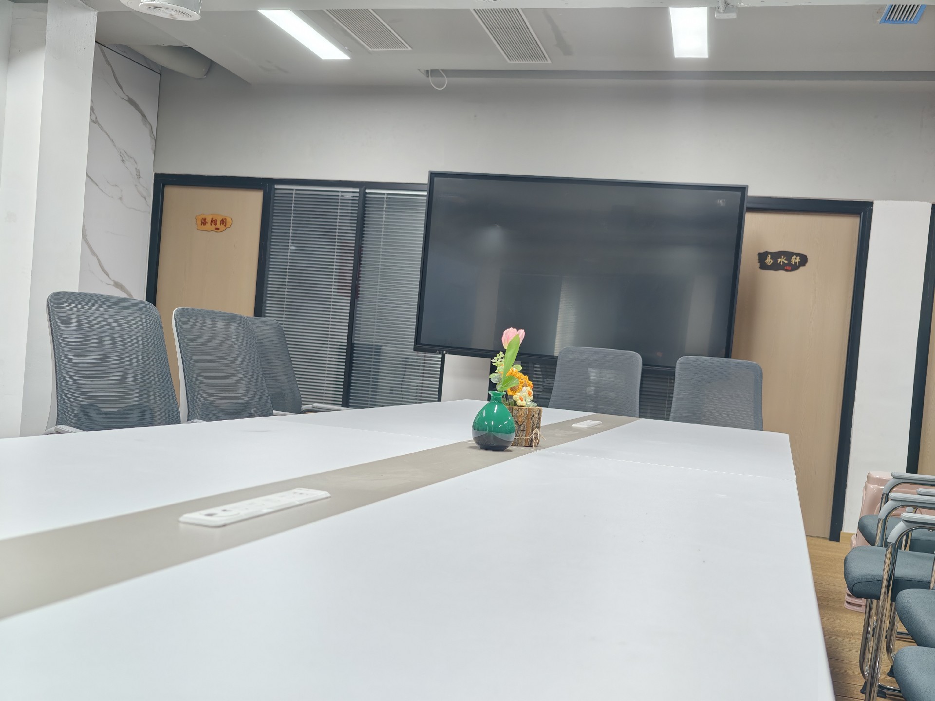 会议中心.jpg