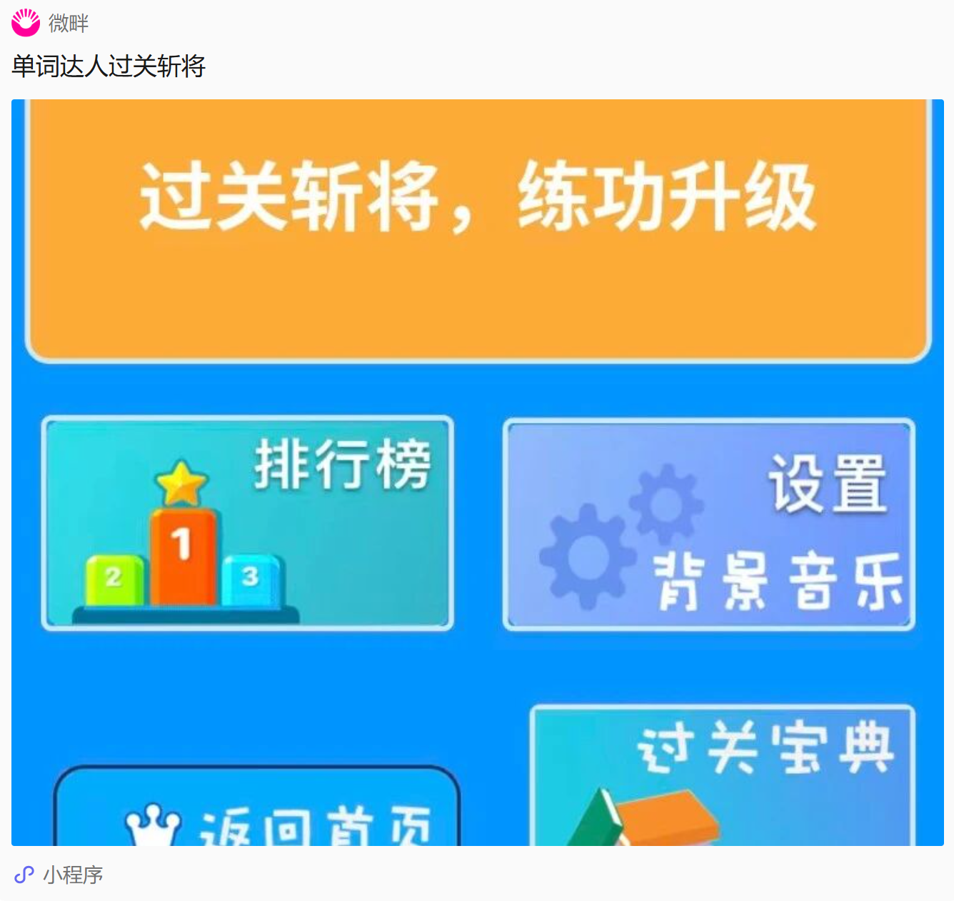 1766755714673900.png image.png