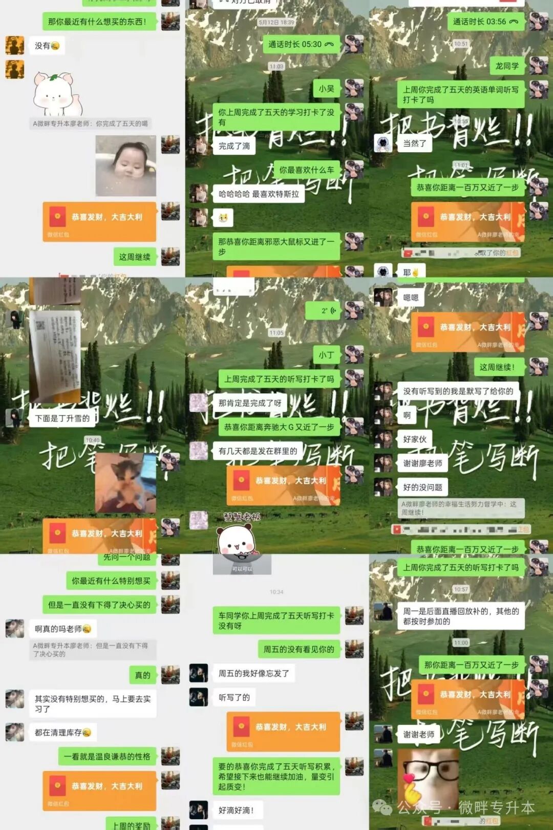 图2.jpg