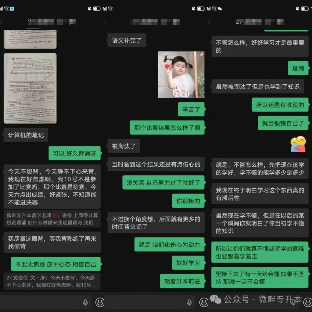 图6.jpg