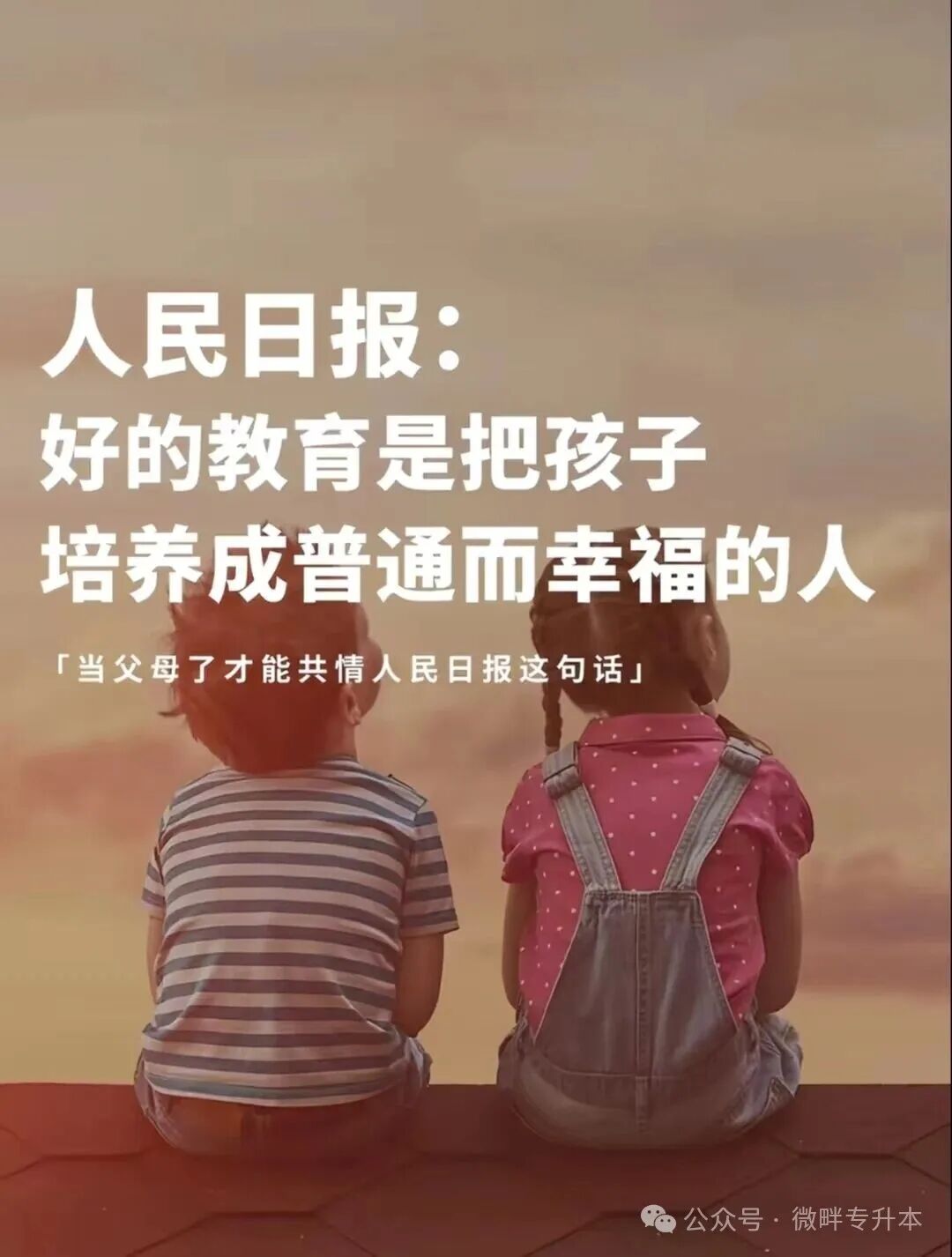 图4.jpg