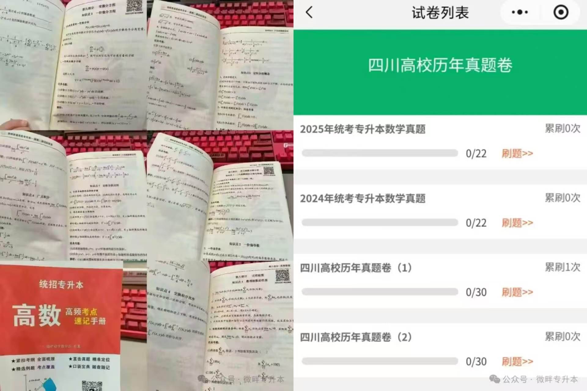 图4.jpg