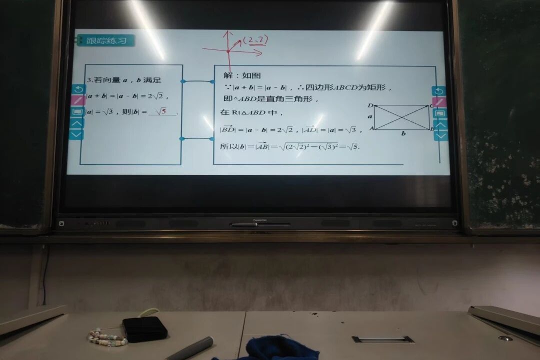 1783306556152173.jpg 图3.jpg