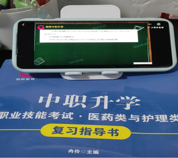 1783307334410653.png 图2.png
