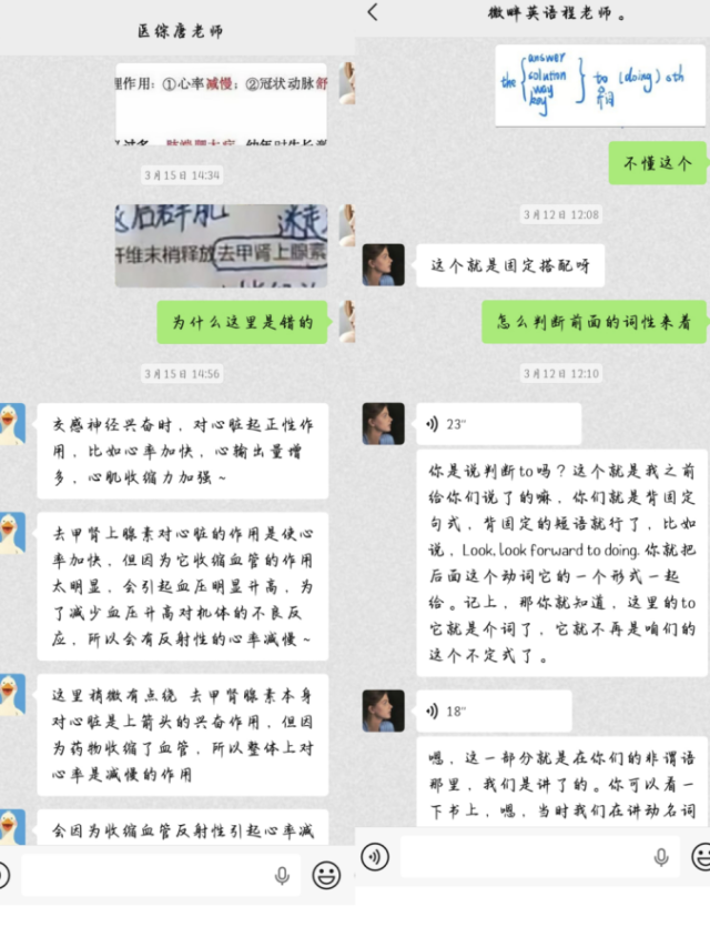 1783307386202816.png 图3.png