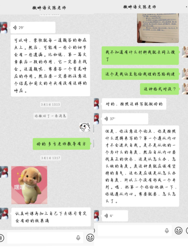 1783307398223151.png 图4.png