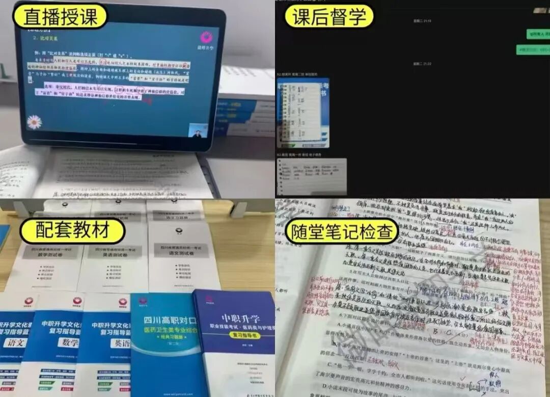 1783307429158243.jpg 图6.jpg