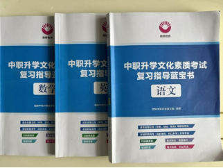 1783404878142718.png 图2.png