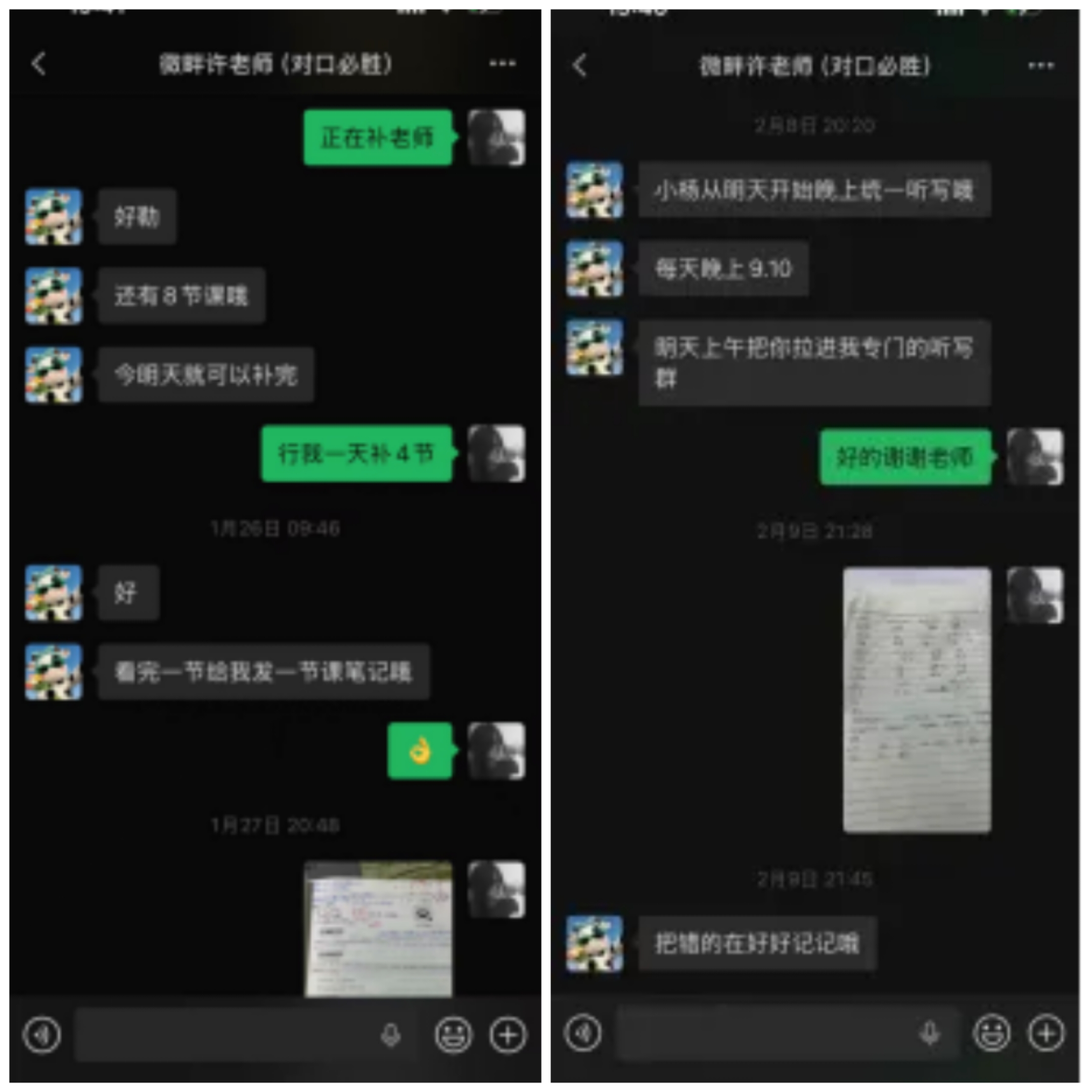 1783404952748757.jpg 图三.jpg