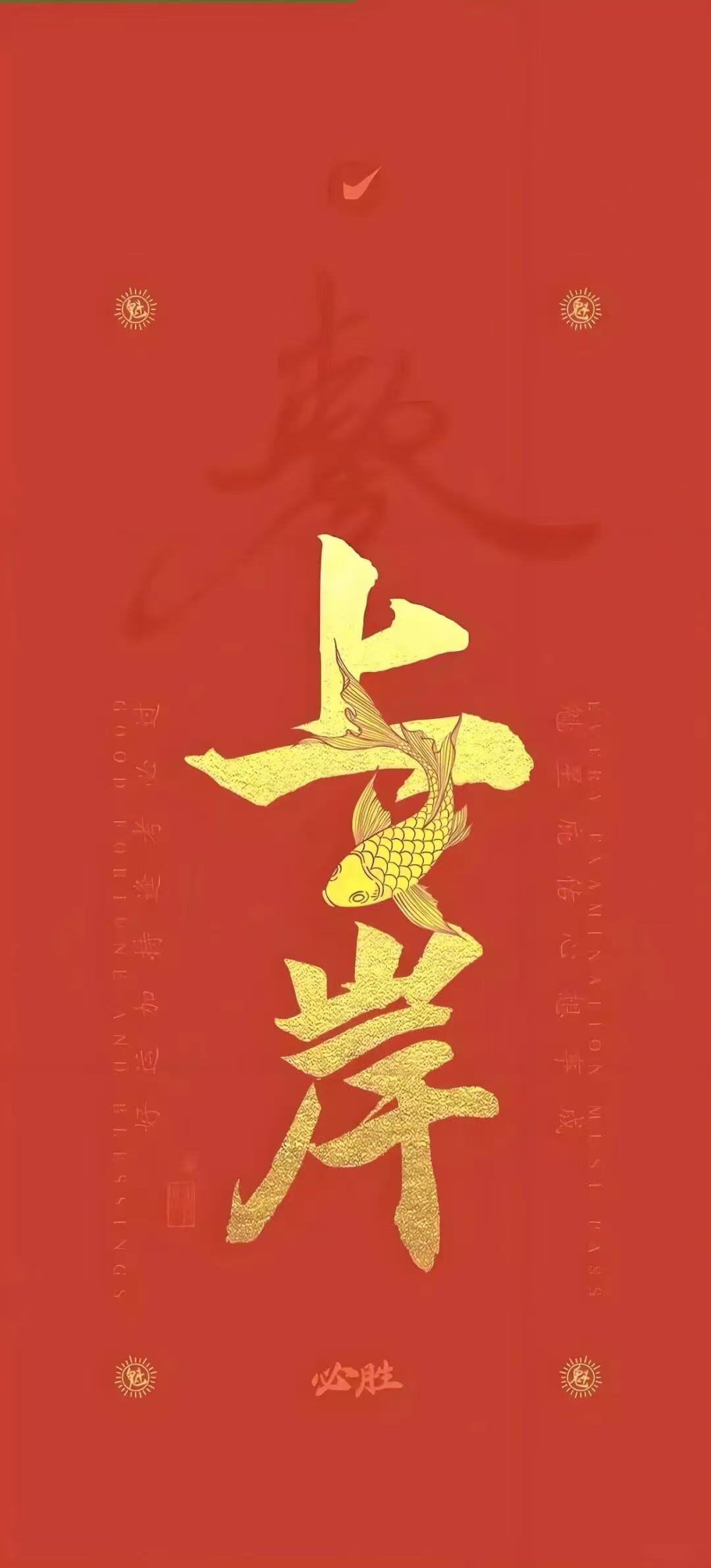 1783491175125443.jpg 图2.jpg