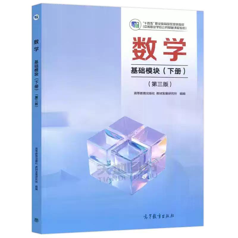 1783580556145228.jpg 图1.jpg