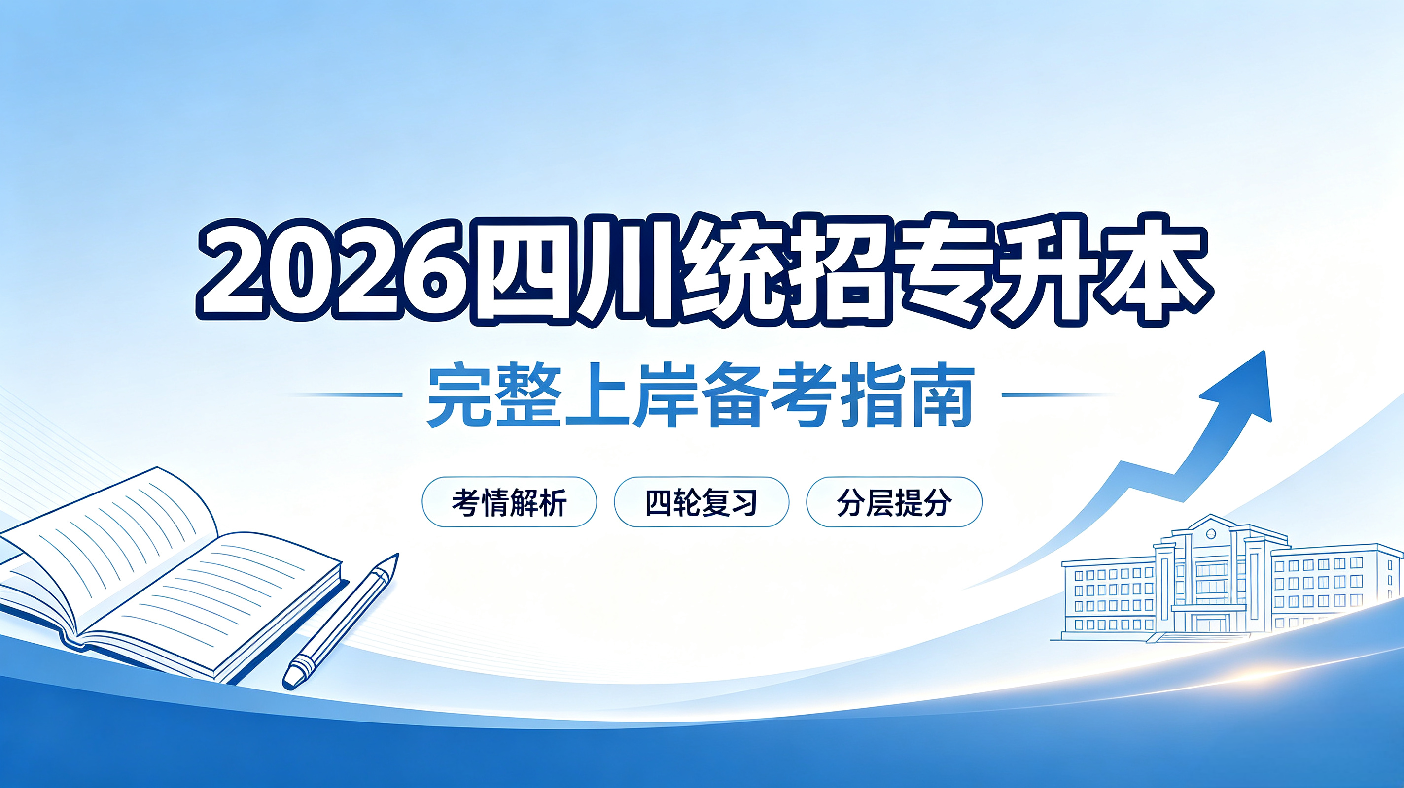 1783584236157150.png 图1.png