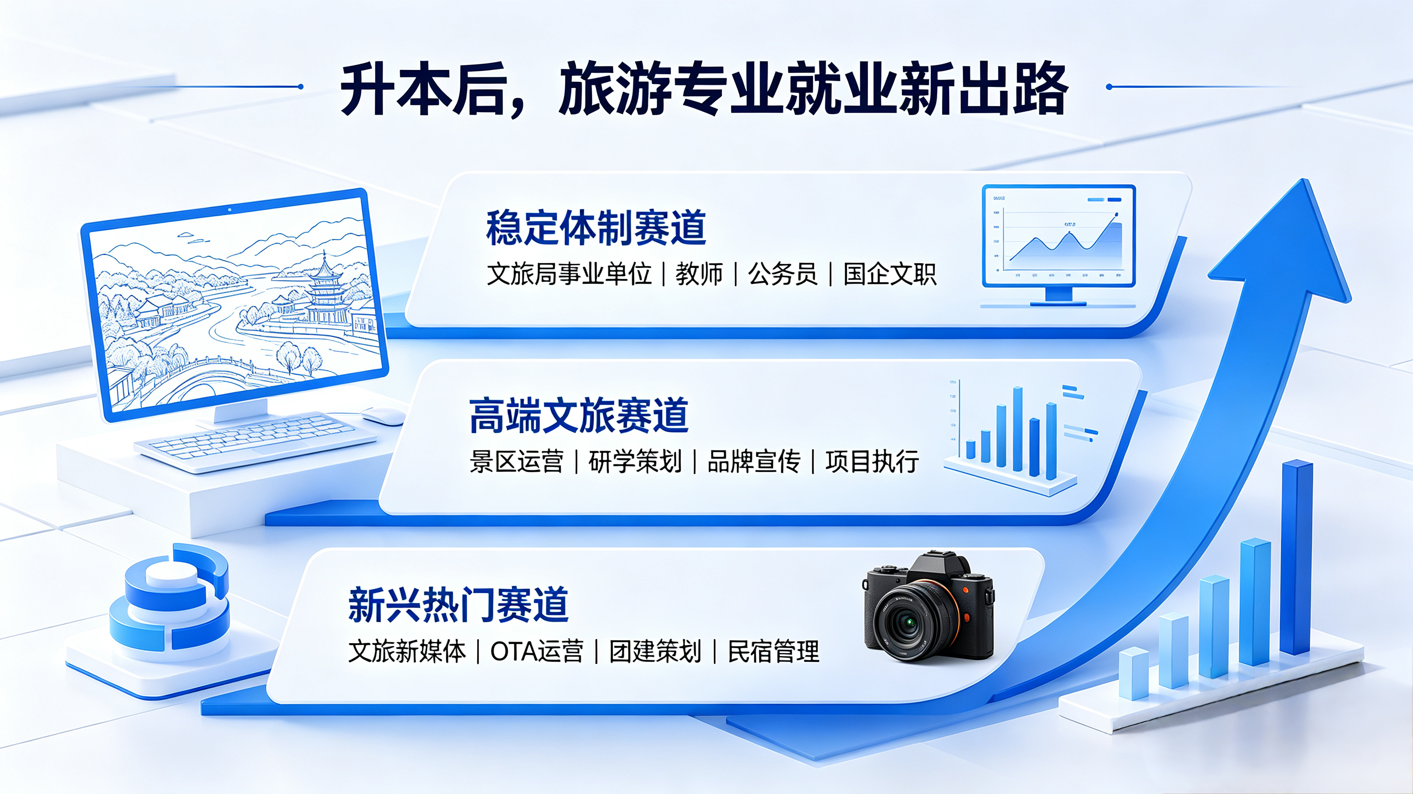 1783929384109198.png 微信图片_20260710114920_67_149.png