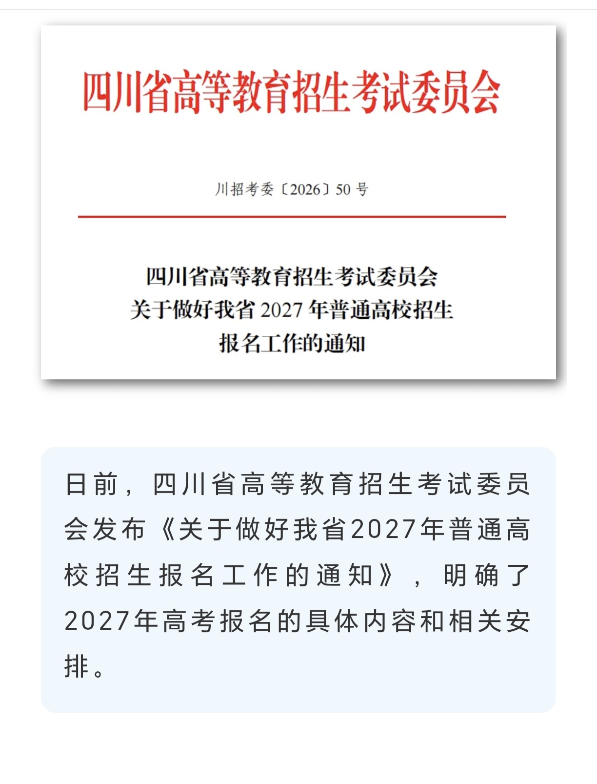mmexport1791847985559.jpg