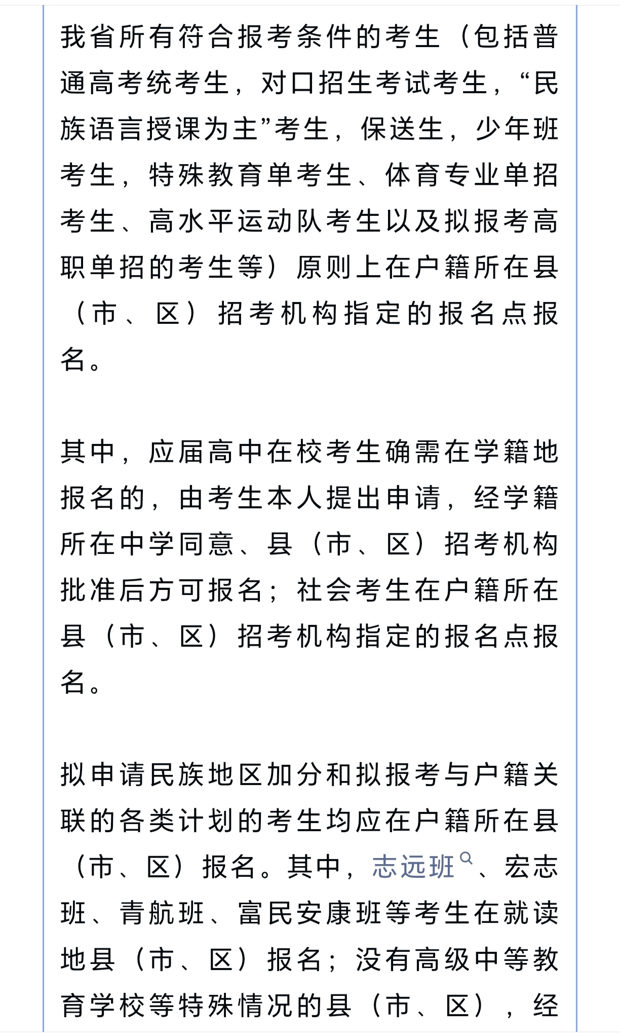 mmexport1791847993042.jpg